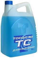 TC-40 5 л, Тосол