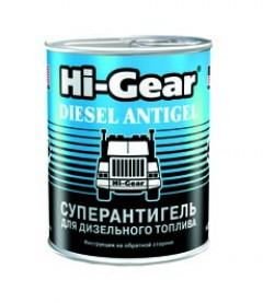 HG3422, Суперантигель для дизтоплива (на 90 л топлива)