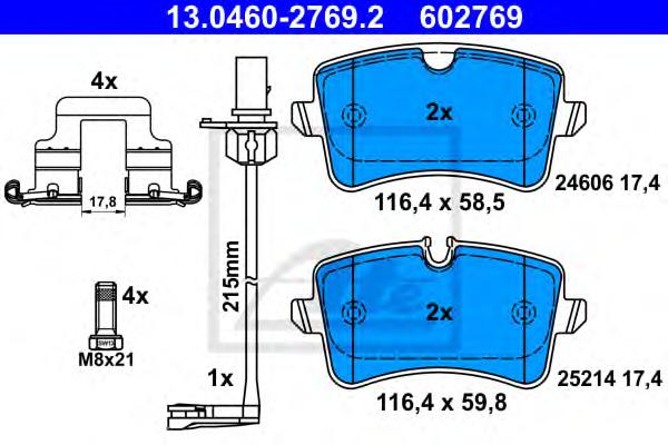 13.0460-2769.2, Комплект тормозных колодок, + винты и датчики  Audi A6 11- (Rear)