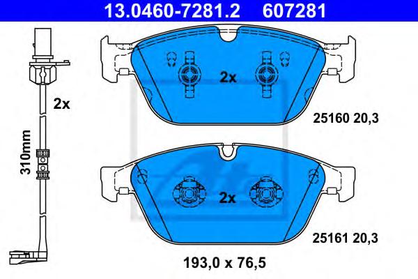 13.0460-7281.2, Комплект тормозных колодок, дисковый тормоз AUDI A8 D4 (Front)