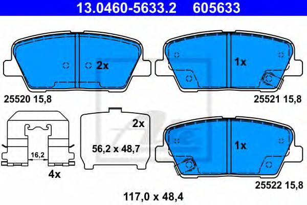 13.0460-5633.2, Комплект тормозных колодок, HYUNDAI SANTA FE (Rear)