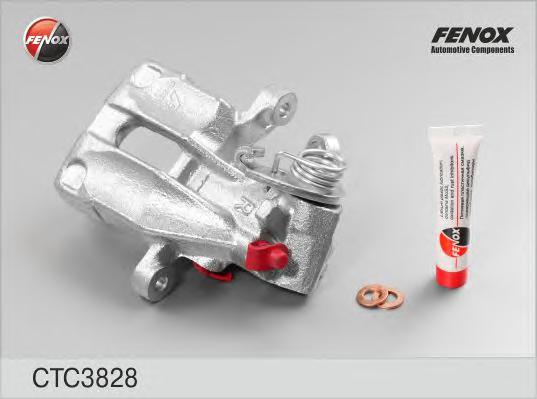 CTC3828, Комплект корпуса скобы тормоза