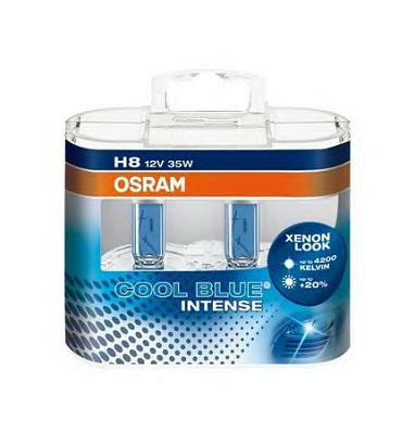 64212CBI DUO BOX, Лампа H8 12V 35W PGJ19-1 DUO BOX