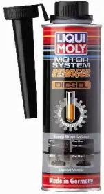 5128, Присадка для топлива Motorsystemreiniger Diesel 300мл