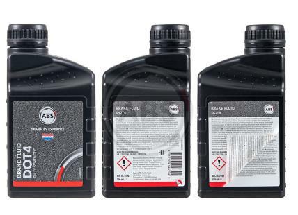 7500, Тормозная жидкость DOT4 0.5L
