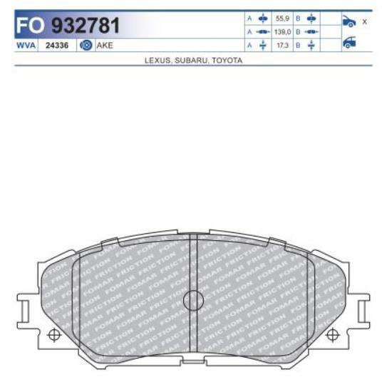FO 932781, Колодки тормозные дисковые TOYOTA  (Front)