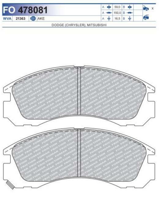 FO 478081, Колодки тормозные дисковые MITSUBISHI (Front)