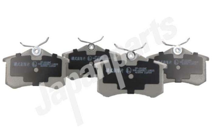 PP-0018AF, Комплект тормозных колодок VAG (Rear) 17mm