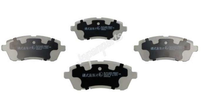 PA-0089AF, Комплект тормозных колодок FORD FIESTA VI 08- (Front) 17.5mm