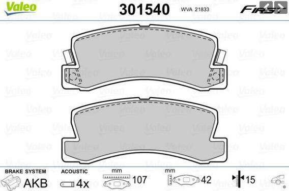 301540, Комплект тормозных колодок, TOYOTA, LEXUS (Rear) 15mm