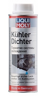 2505, Герметик системы охлаждения Kuhler-Dichter 150мл,
Герметик системы охлаждения Kuhler-Dichter 150мл
Небольшие протечки вследствие попадания камней, пористые точки спайки или тонкие трещины в системе охлаждения достаточно трудно локализовать (единственным признаком является падение уровня охлаждающей жидкости). 
Данное средство позволяет быстро и надежно устранить подобные нарушения герметичности. 
Защищает камеру сгорания от повреждений в результате попадания в нее охлаждающей жидкости.
Для любых систем охлаждения и нагревания, в т.ч. с водяным фильтром. Также для алюминиевых и пластмассовых систем охлаждения. 
Упаковка 150 мл рассчитана на 10 л охлаждающей жидкости.
Совместимость со всеми стандартными добавками для охлаждающих жидкостей, а также антифризами. Также для использования в профилактических целях.