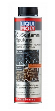 5200, Долговременная промывка масляной системы OilSchlammSpulung 300мл