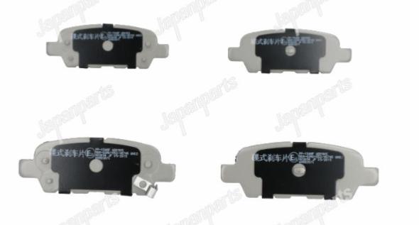 PP-154AF, Комплект тормозных колодок,   NISSAN, INFINITI (Rear) 14.5mm