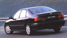 FO 489081, Колодки тормозные дисковые ACCORD V / ROVER 600 (Front)