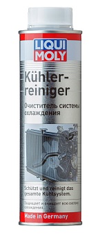 3320, Средство для чистки, охлаждающая система