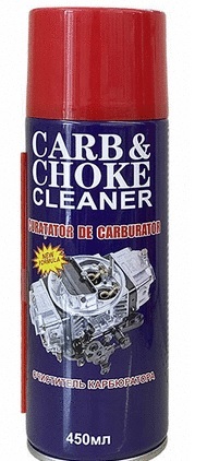 CARB&CHOKE 450ml, Очиститель карбюратора 450ml,
Средство проникает,растворяет и очищает грязевые ,смолистые и углеродные отложения.
