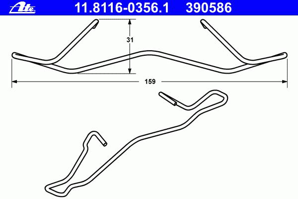 11.8116-0356.1, Пружина, тормозной суппорт